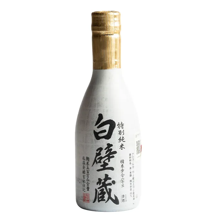 Ver foto de Shirakabe Gura (Tokubetsu Junmai)